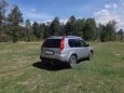 SUV   Nissan X-Trail 2010 , 746000 , 