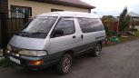    Toyota Lite Ace 1994 , 315000 , 