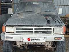 Пикап Toyota Hilux 1987 года, 380000 рублей, Копейск