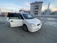    Toyota Nadia 1998 , 405000 , 