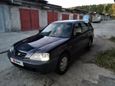  Honda Partner 1997 , 105000 , 