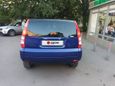  3  Honda HR-V 1999 , 370000 , 