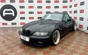 Купе BMW Z3 1998 года, 1049990 рублей, Санкт-Петербург