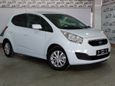  Kia Venga 2013 , 678000 , 