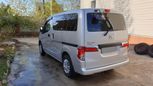    Nissan NV200 2013 , 695000 , 