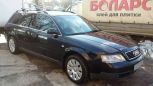  Audi A6 2000 , 340000 , --