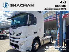 Седельный тягач Shaanxi Shacman X6000 2023 года, 10500000 рублей, Хабаровск