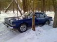  Plymouth Plymouth 1984 , 450000 , 