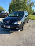    Mazda MPV 2001 , 320000 , 