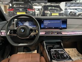  BMW 7-Series 2022 , 18500000 , 