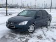  Mitsubishi Lancer 2007 , 325000 , 