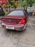  Kia Spectra 2009 , 230000 , -