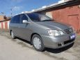    Toyota Gaia 1998 , 299999 , 