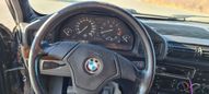  BMW 5-Series 1994 , 200000 , 