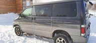    Mazda Bongo Friendee 1998 , 270000 , 