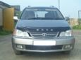    Toyota Gaia 1998 , 310000 ,  