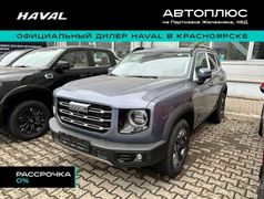 SUV или внедорожник Haval Dargo 2023 года, 3429000 рублей, Красноярск