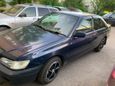  Toyota Corona Premio 1999 , 300000 , 