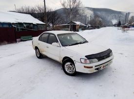  Toyota Corolla 1991 , 115000 , 