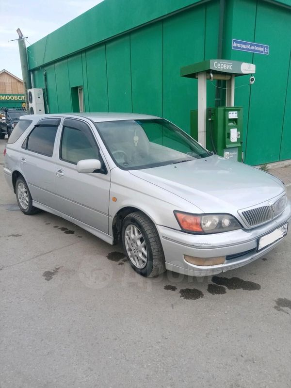  Toyota Vista Ardeo 1998 , 300000 , 