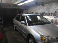  Honda Civic 2001 , 225000 , 