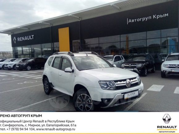 SUV   Renault Duster 2020 , 1156000 , 