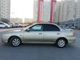  Kia Spectra 2008 , 229000 , 