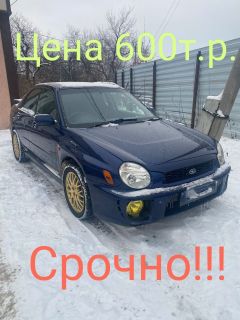 Седан Subaru Impreza WRX 2002 года, 690000 рублей, Томск