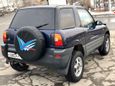  3  Toyota RAV4 1994 , 255000 , 