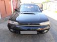  Subaru Legacy 1997 , 165000 , 