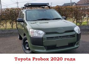  Toyota Probox 2020 , 830000 , 