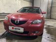  Mazda Mazda3 2005 , 300000 , 