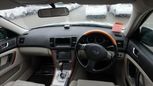  Subaru Outback 2005 , 270000 , 