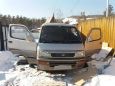    Toyota Hiace 1990 , 265000 , 