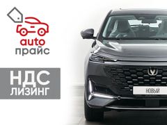 SUV или внедорожник Changan UNI-K 2023 года, 3899000 рублей, Красноярск