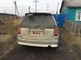    Mitsubishi Chariot Grandis 1998 , 120000 , 