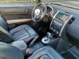 SUV   Nissan X-Trail 2012 , 800000 , 