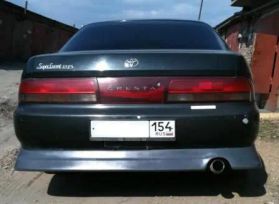  Toyota Cresta 1995 , 380000 , -