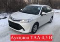  Toyota Corolla Axio 2016 , 807000 , 