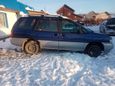    Nissan Prairie Joy 1996 , 155000 , 