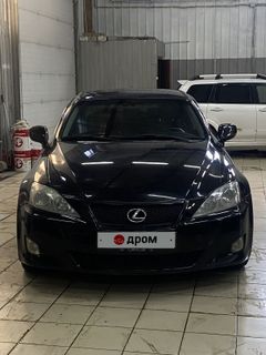 Седан Lexus IS250 2008 года, 1385000 рублей, Красноярск