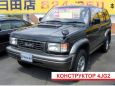 SUV   Isuzu Bighorn 1997 , 490000 , 