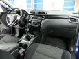 SUV   Nissan Qashqai 2014 , 890000 , 