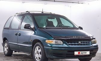Минивэн или однообъемник Chrysler Voyager 2000 года, 236517 рублей, Минск