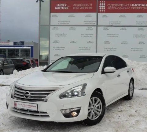  Nissan Teana 2014 , 1050000 , 