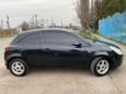  3  Opel Corsa 2008 , 270000 , 