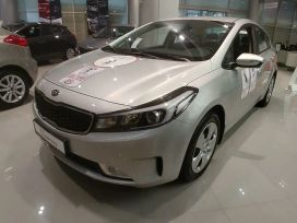  Kia Cerato 2019 , 1154900 , 