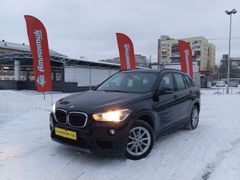 SUV или внедорожник BMW X1 2016 года, 1679000 рублей, Екатеринбург