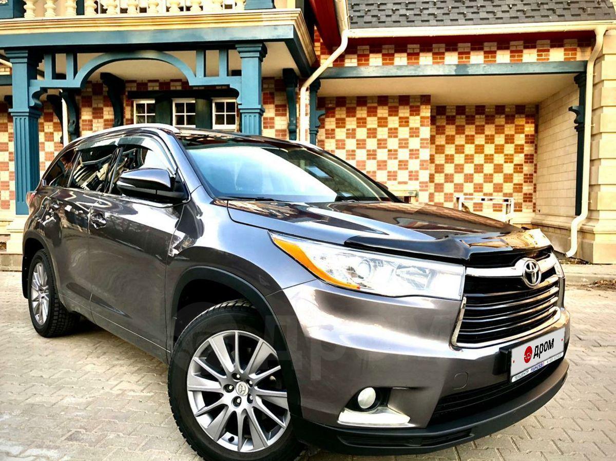 Toyota Highlander Б У Купить