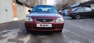  Hyundai Accent 2007 , 499999 , --